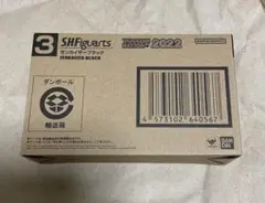 S.H.フィギュアーツ　 ゼンカイザーブラックのサムネイル
