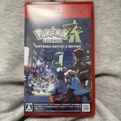Switch2 ポケモンレジェンズ Z-A