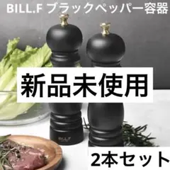 Item thumbnail for item 53055c61-c66d-44fd-bc04-4181f6e2ae90