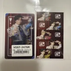 【Reachel 様専用出品】M!LK 塩﨑太智 トレカセット