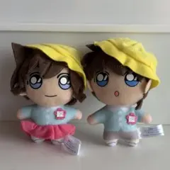 名探偵コナン ぬいぐるみ 工藤新一＆毛利蘭 2個セット