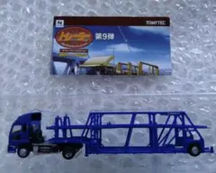 UDトラックスクオン➕タンクコンテナ運搬セミトレーラー トラック