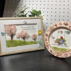 SORA様専用 ２点おまとめ　桜の綺麗な町　苺配達中！