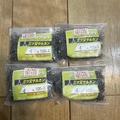 Item thumbnail for item 2a143451-f03a-427a-ad88-9869b3c5ff36