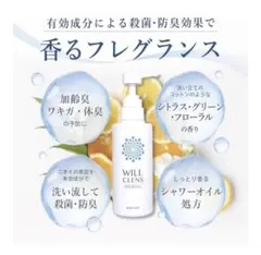 KYOTO U様 リクエスト 2点 まとめ商品