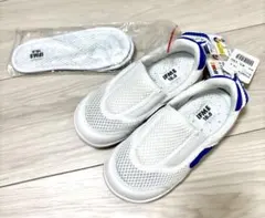 新品　イフミー　IFME 上履き　上靴 スリッポンタイプ 16.5 青　ブルー