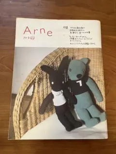 【レア】　arne (アルネ) 1〜30号＋別冊3冊セット　【大橋歩さん】 2025年最新】アルネ 大橋歩の人気アイテム - メルカリ