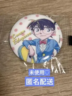 名探偵コナン♡コナン缶バッチ