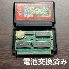 ドラゴンクエスト3 ファミコンソフト　fc