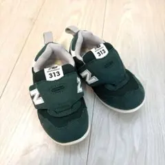 new balance 313 ダークグリーン 14.0cm