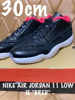 NIKE AIR JORDAN 11 LOW IE 