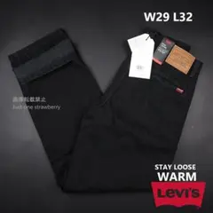 Levi’s STAY LOOSE TROUSER BUDDY WARM 29