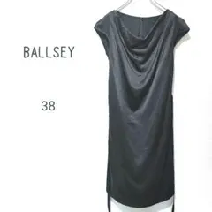 BALLSEY シルクワンピースドレス 黒