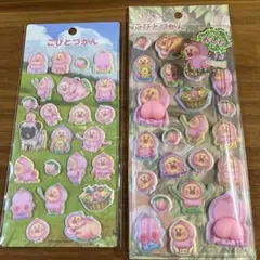 こびとづかん　シール　2枚セット