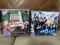 2026年最新】洋楽 CD セットの人気アイテム - メルカリ