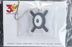 ポケットモンスターアクリルキーチェーンVol.2〜ジョウト地方