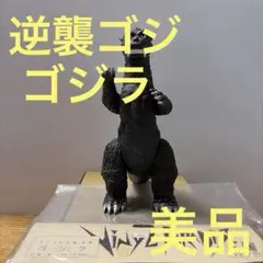 小西酒造 破壊王SAKEゴジラ 本格麦焼酎 - メルカリ