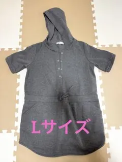 ELFIN DOLL フード付き短袖授乳服 グレー