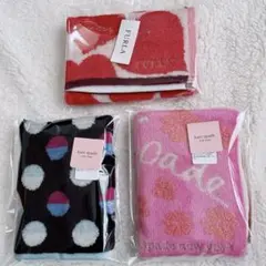 kate spade&FURLAハンカチセット