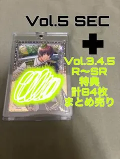 優木せつ菜 sec シークレット シク anniversary 1枚 - メルカリ