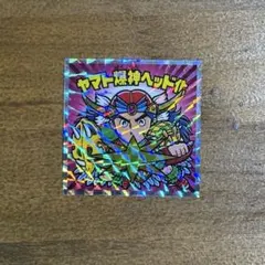 nipul.the.3rd様 リクエスト 2点 まとめ商品