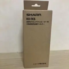 Item thumbnail for item e9384a0b-97c2-44cd-b232-bcb61d29ceb8