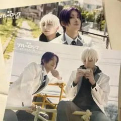 ブルステ ブルーロック 凪＆玲王2L版ブロマイド 写真 2.5