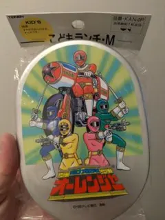 新品未使用　オーレンジャー　戦隊ヒーロー 子ども用ランチボックス M　弁当箱