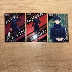 呪術廻戦 キャラクターカード 3枚