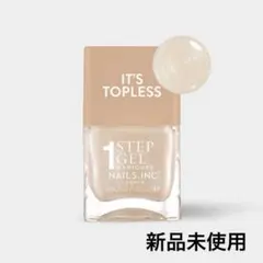 新品未使用 NAILS.INC 1 STEP MANICURE Dimi デミのサムネイル
