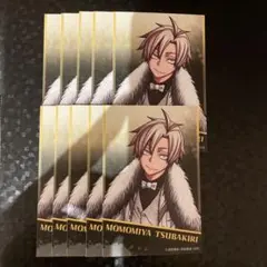 ぴーなっつ様 リクエスト 2点 まとめ商品