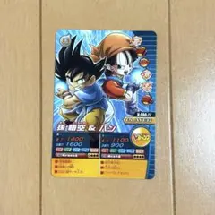 ドラゴンボールZ W爆裂インパクト 孫悟空&ベジータ - メルカリ
