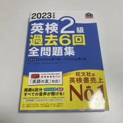 Item thumbnail for item 1c7e9eab-c1e4-42ee-a215-867c44c71336