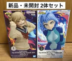 2026年最新】ヒロアカ トガヒミコ フィギュアの人気アイテム - メルカリ