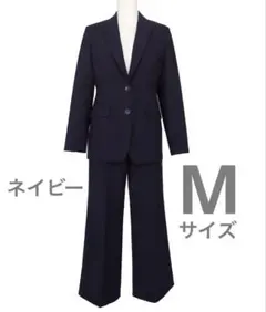 【RUIRUE BOUTIQUE】洗えるスタイリッシュビジネススーツ(Bセット)