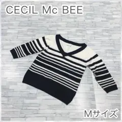 【美品】　セシルマクビー　Mサイズ 白黒ボーダー　七分袖　ニット　モノトーン