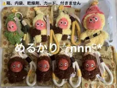 POPMART ポップマート Twinkle Twinkle ちんくる まとめ売のサムネイル