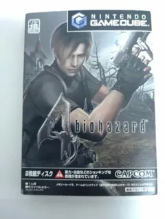 2026年最新】gc バイオハザードの人気アイテム - メルカリ