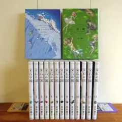 市川春子　宝石の国 全13巻　短編集2巻　/473 市川春子 宝石の国 全13巻 短編集2巻 /473 - メルカリ