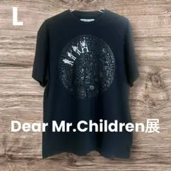 2026年最新】dear mr.children展の人気アイテム - メルカリ