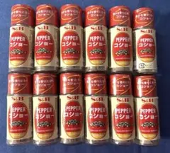 S&B pepperコショウ×12本セットのサムネイル