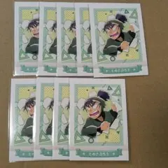 ちー様 リクエスト 2点 まとめ商品