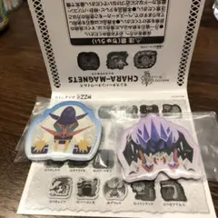 モンスターハンターワイルズキャラマグネッツ　ドドブランゴ　ネルスキュラ