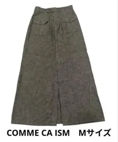【COMME CA ISM】ロングスカート グレー Mサイズ レディース