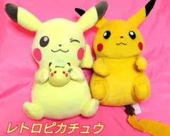 ピカチュウ★ぬいぐるみ レトロ 当時品 Pokemon ティーパーティー 初期