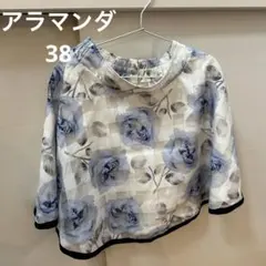 アラマンダ　スカート　花柄　水色