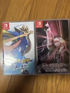 ポケットモンスター ソード、シャイニングパールセット