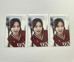 TWICE ツウィ ready to be special オフラインくじ