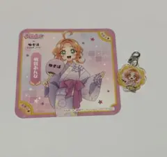 名探偵プリキュア極楽湯コラボグッズ