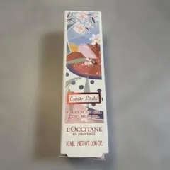 【未使用】ロクシタン L'Occitane ジェリーフレグランス